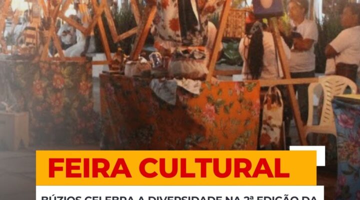 BÚZIOS CELEBRA A DIVERSIDADE NA 2ª EDIÇÃO DA FEIRA CULTURAL QUILOMBO DE BAÍA FORMOSA